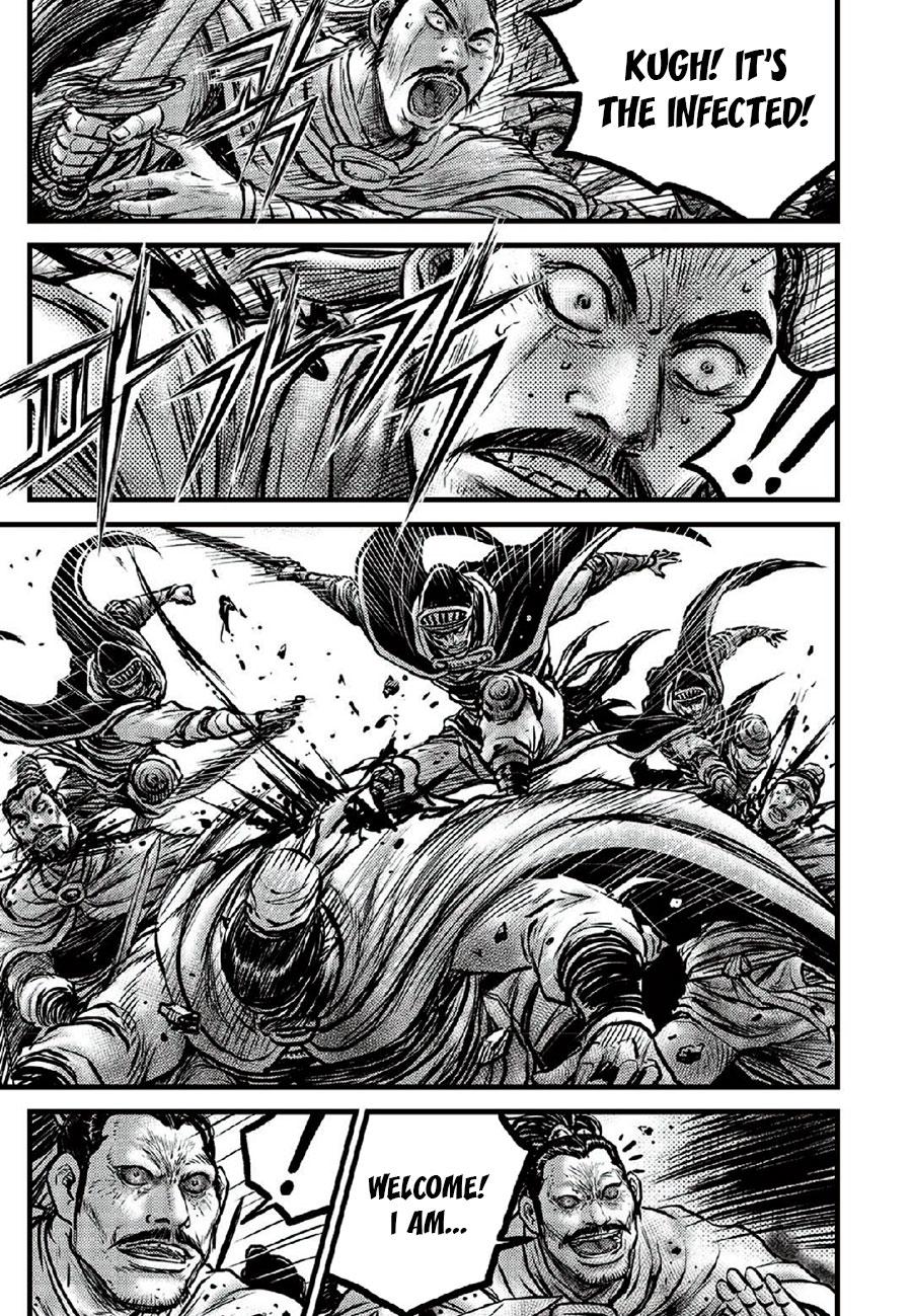 Ruler of the Land Chapter 666 9