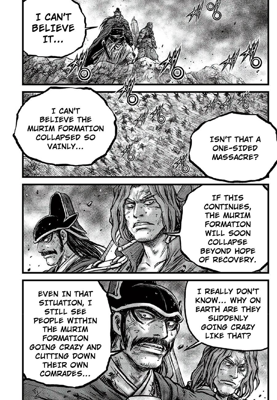 Ruler of the Land Chapter 666 12