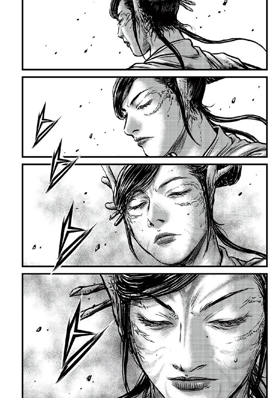 Ruler of the Land Chapter 666 18
