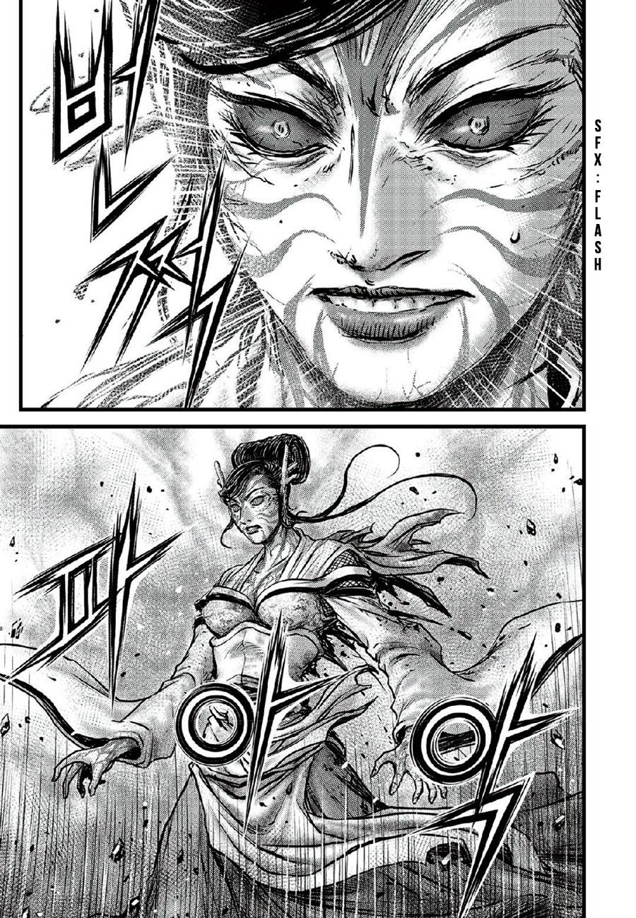 Ruler of the Land Chapter 666 19