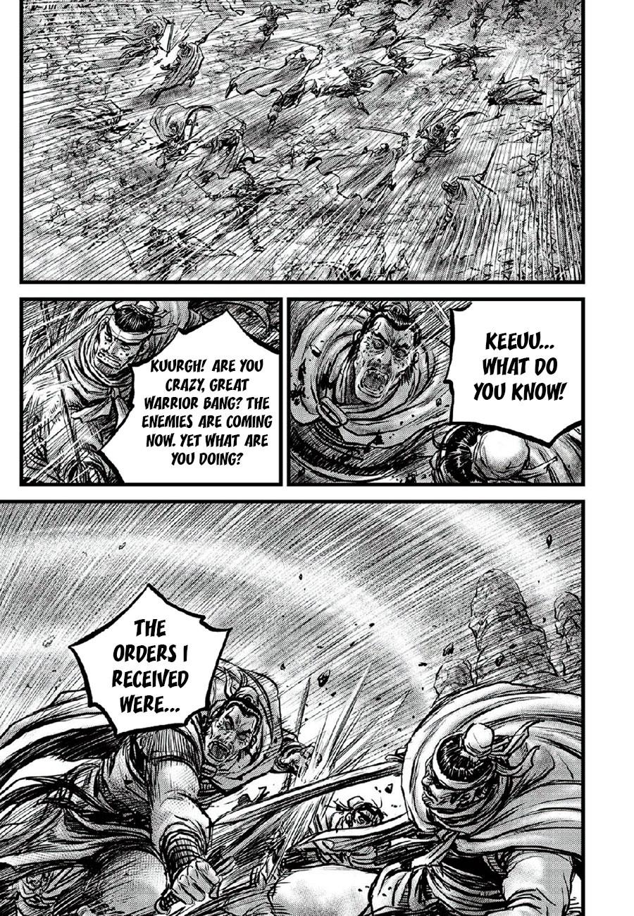Ruler of the Land Chapter 666 23