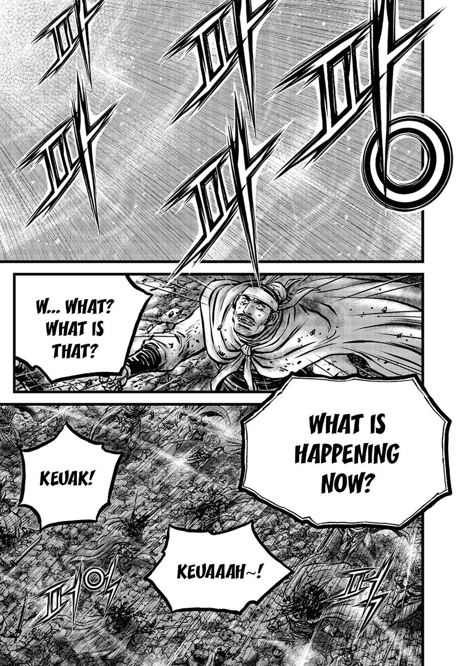 Ruler of the Land Chapter 667 3