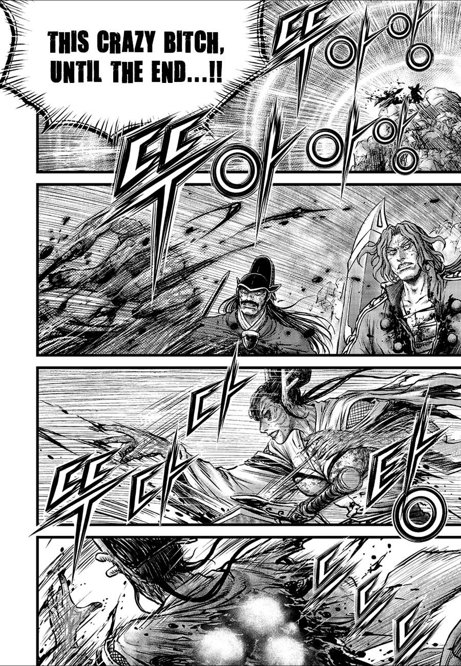 Ruler of the Land Chapter 667 6