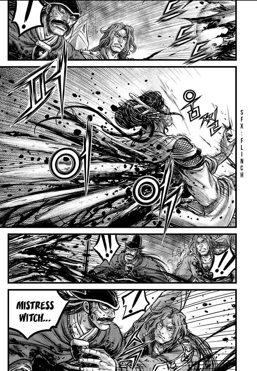 Ruler of the Land Chapter 667 7