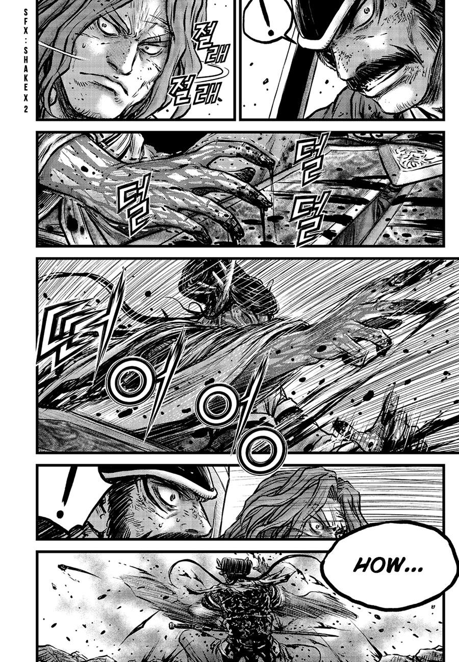 Ruler of the Land Chapter 667 8