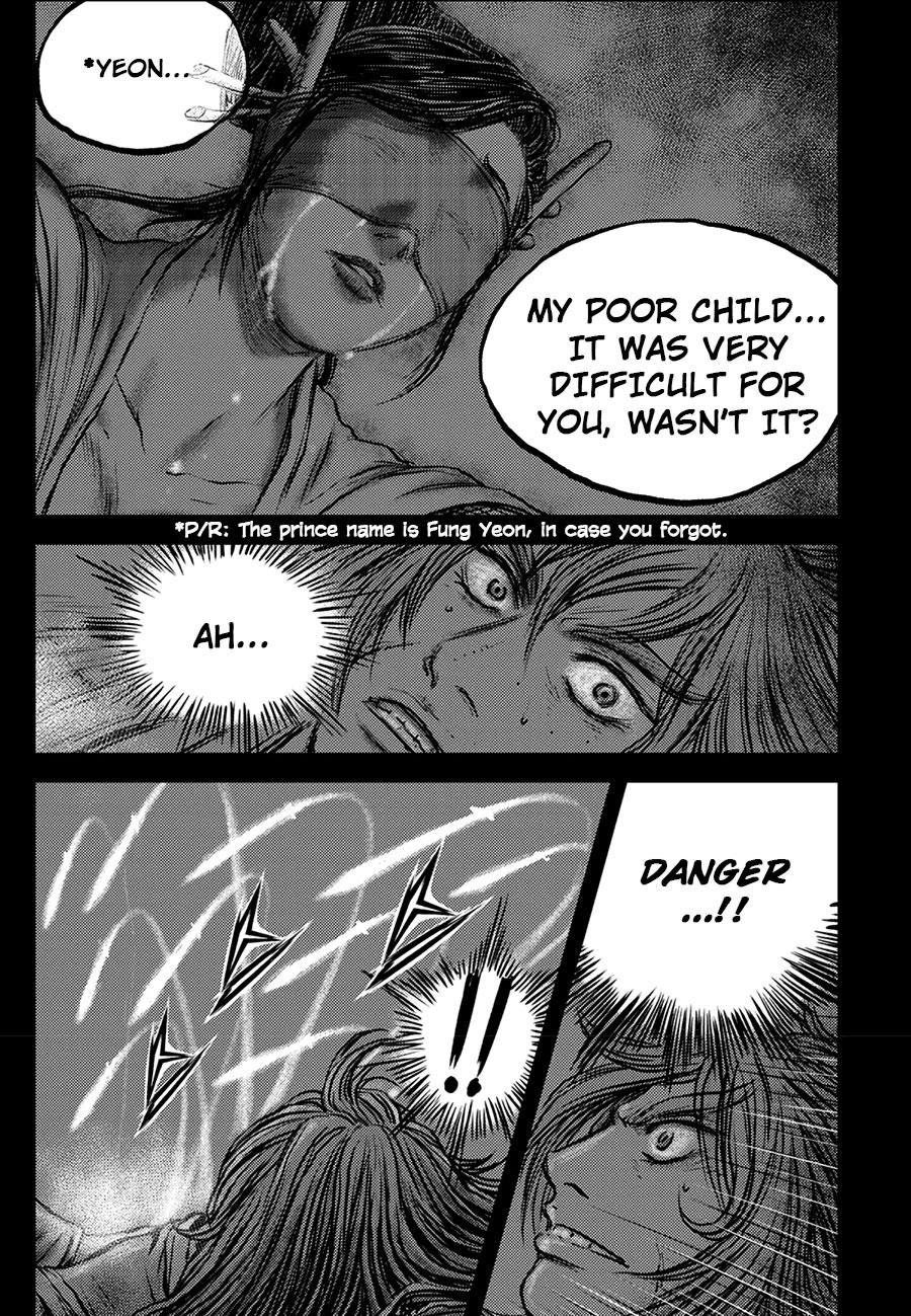 Ruler of the Land Chapter 667 25