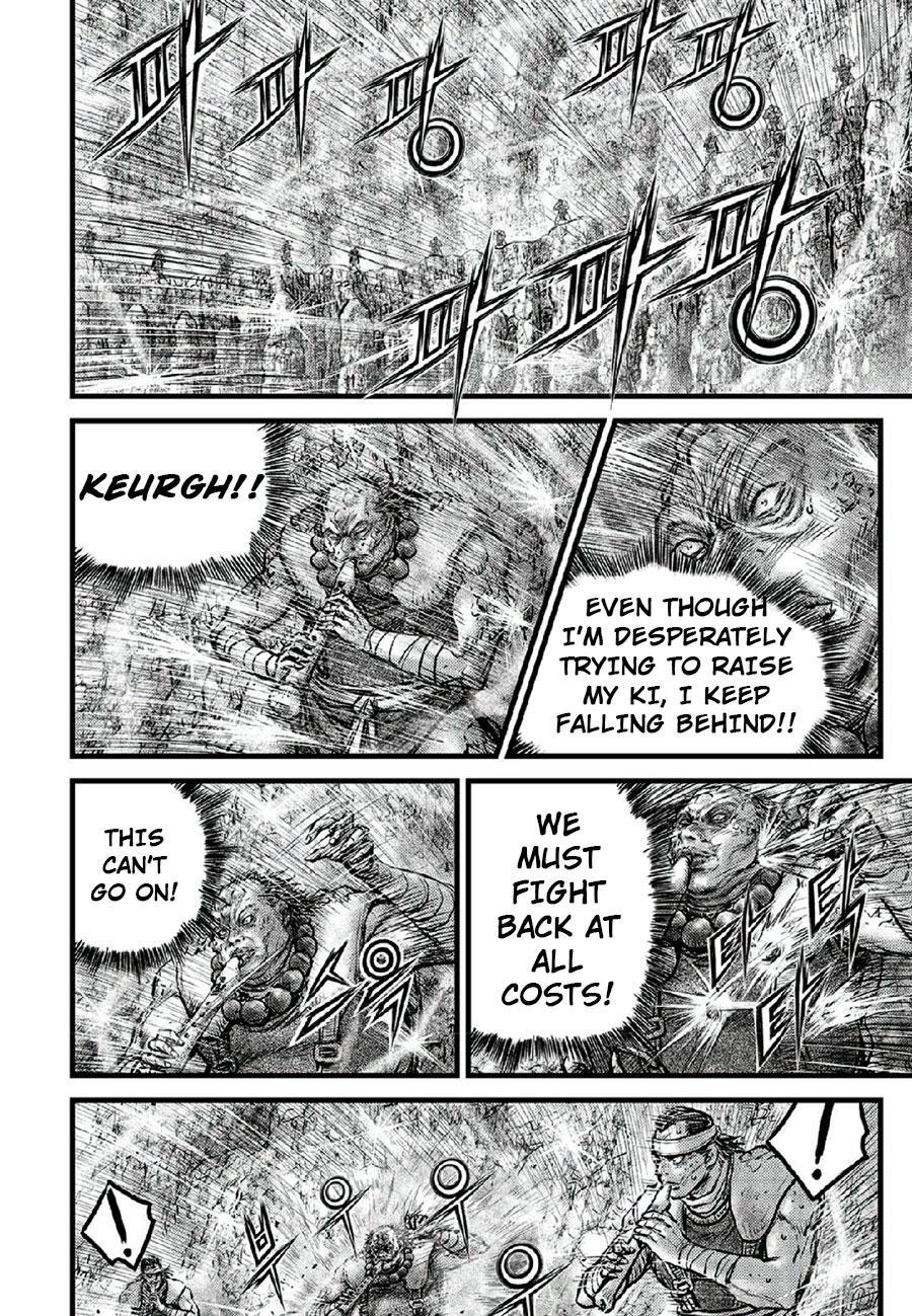 Ruler of the Land Chapter 668 4