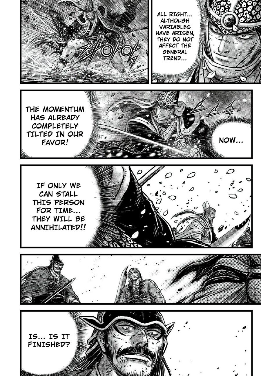 Ruler of the Land Chapter 668 12