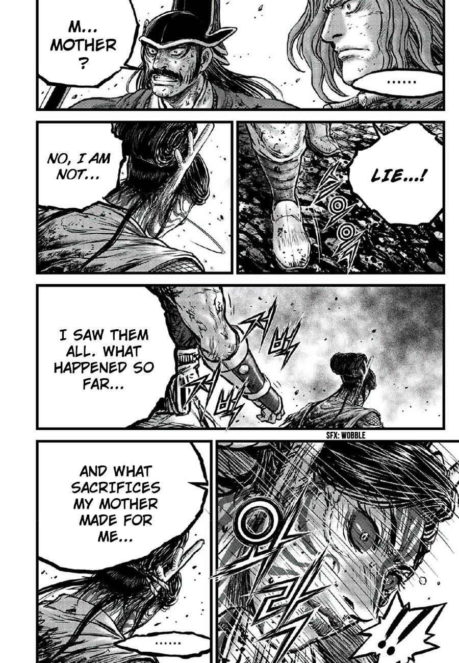 Ruler of the Land Chapter 668 16