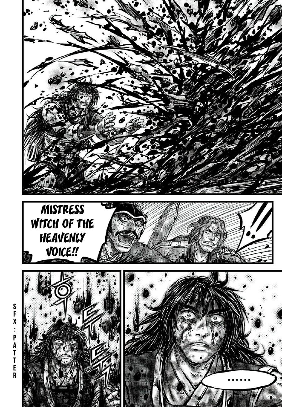 Ruler of the Land Chapter 668 20