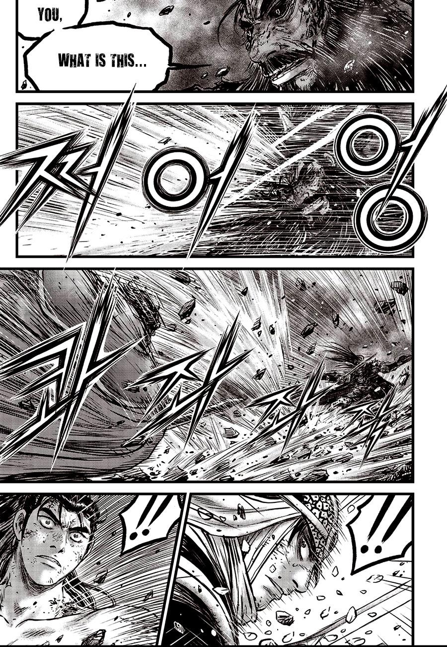 Ruler of the Land Chapter 669 3