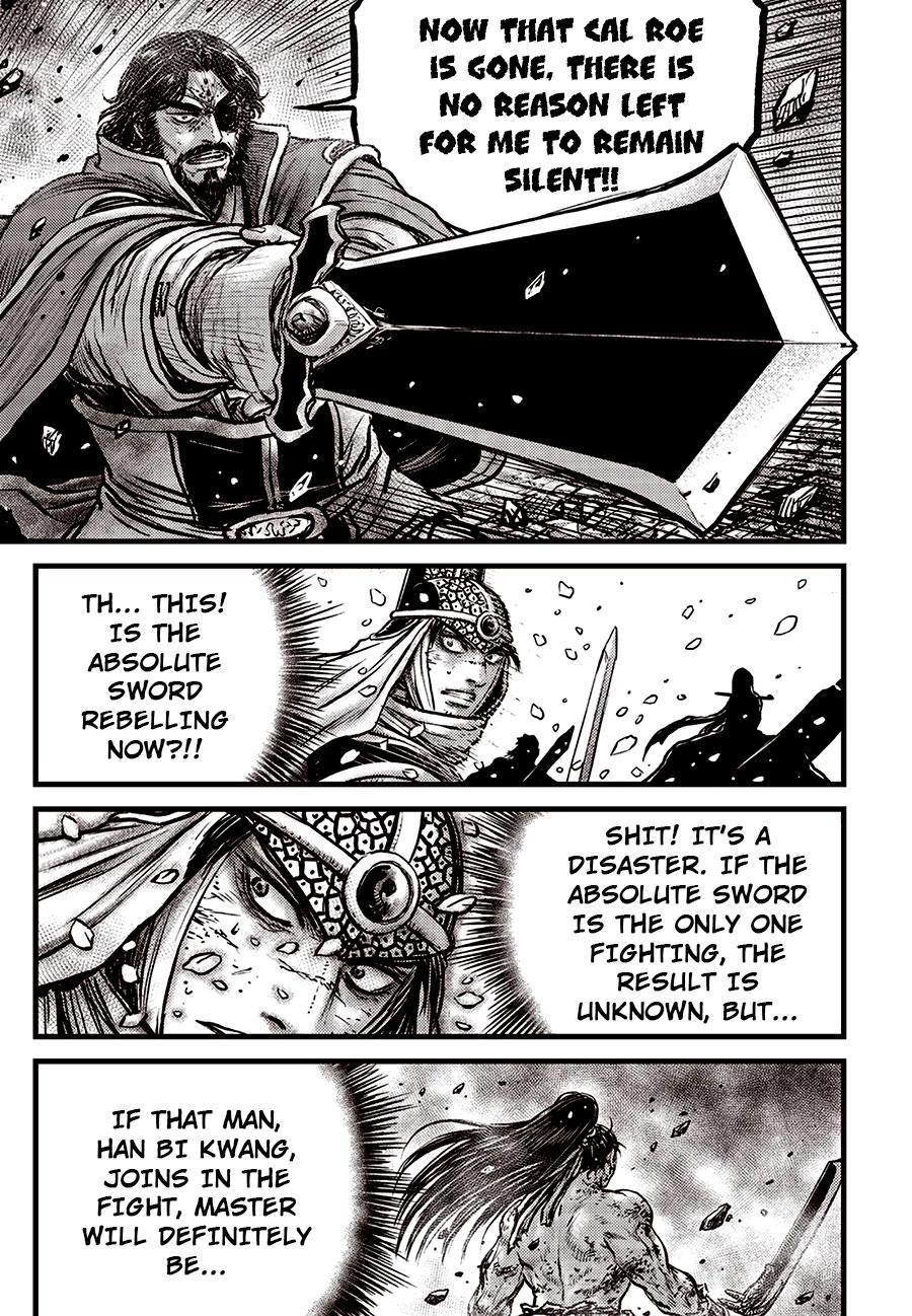 Ruler of the Land Chapter 669 5