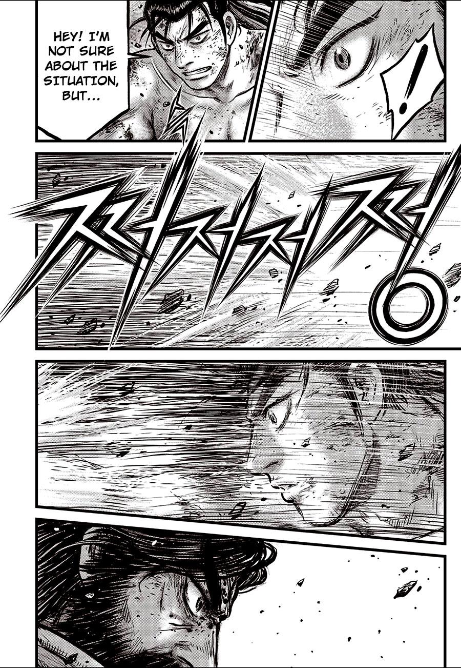 Ruler of the Land Chapter 669 6