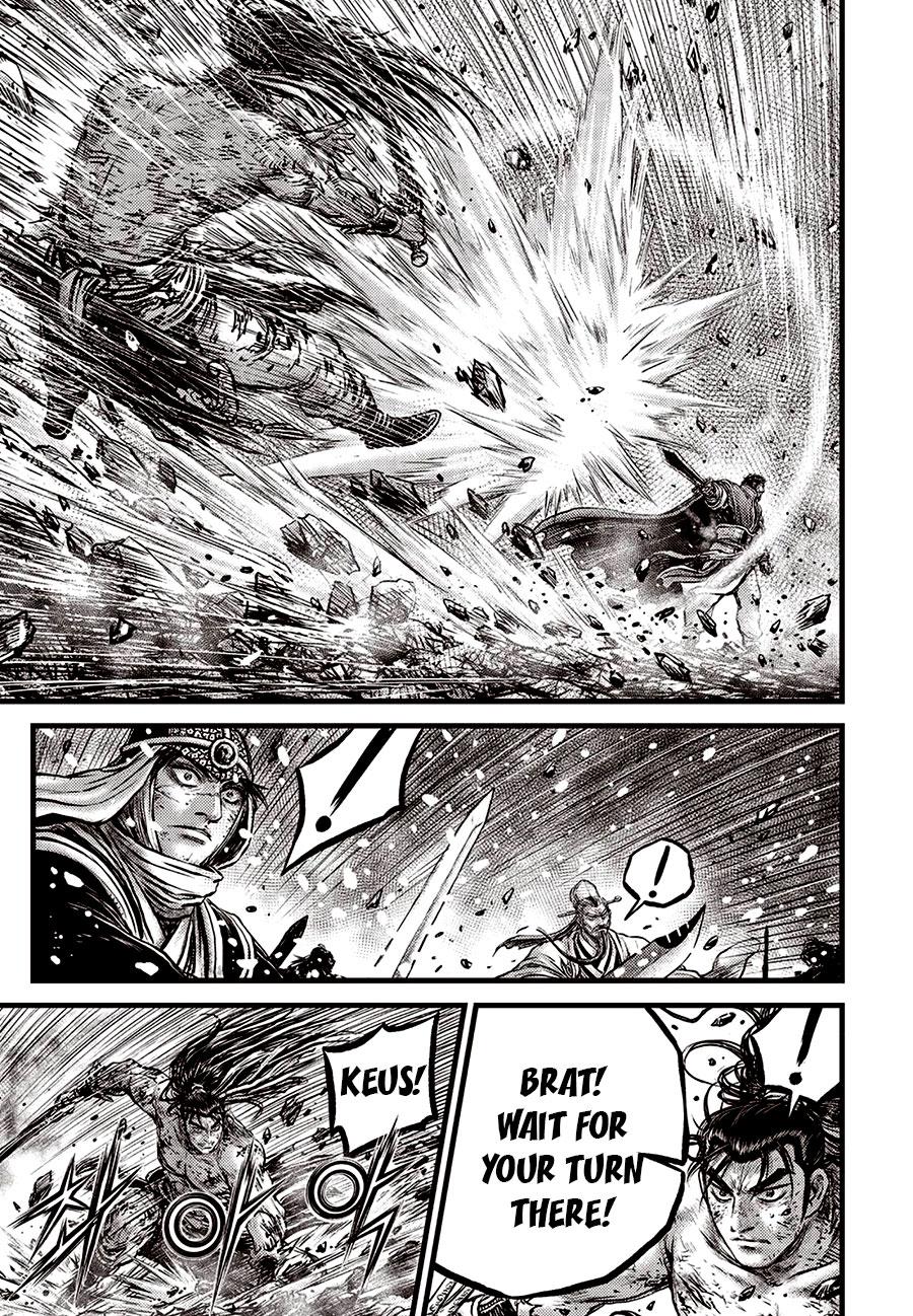 Ruler of the Land Chapter 669 7