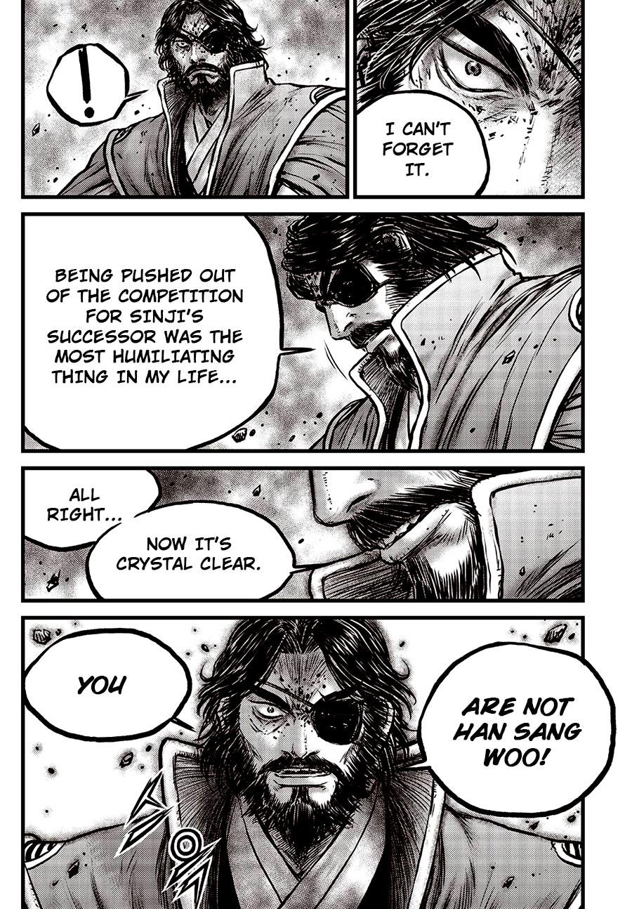 Ruler of the Land Chapter 669 9