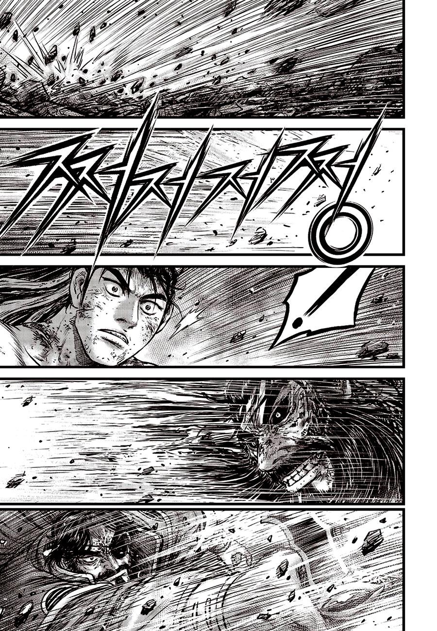 Ruler of the Land Chapter 669 11