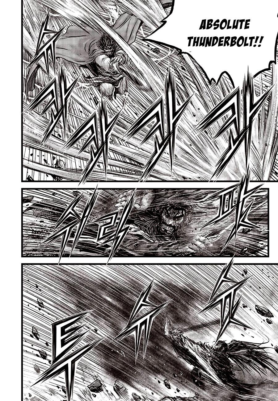 Ruler of the Land Chapter 669 14