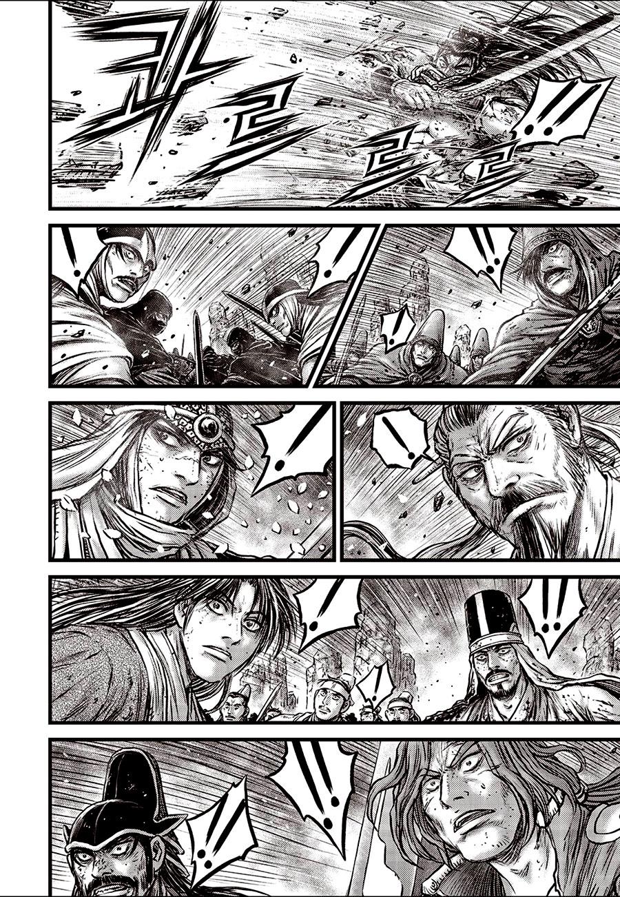 Ruler of the Land Chapter 669 16