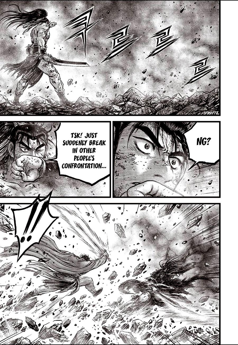 Ruler of the Land Chapter 669 17