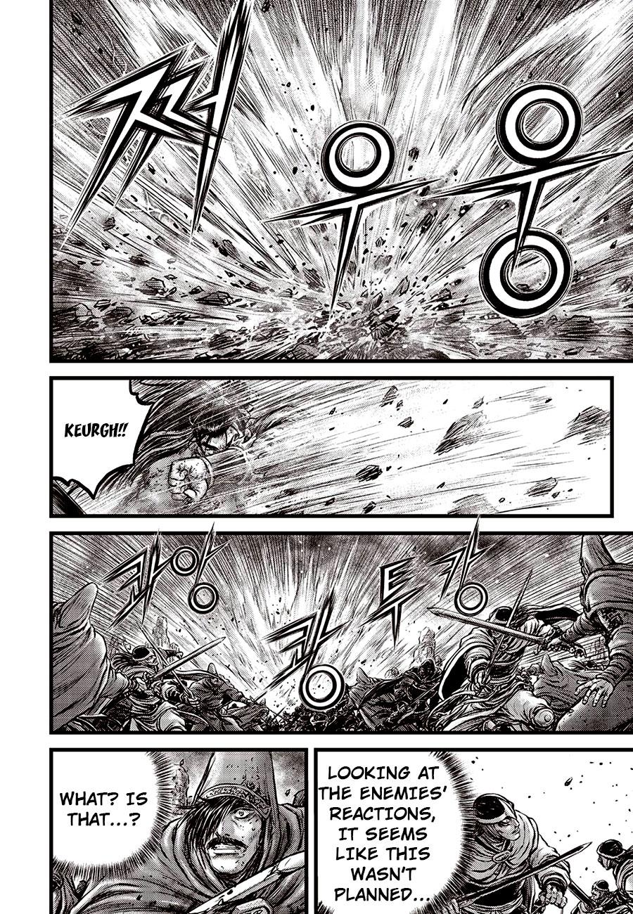 Ruler of the Land Chapter 669 18