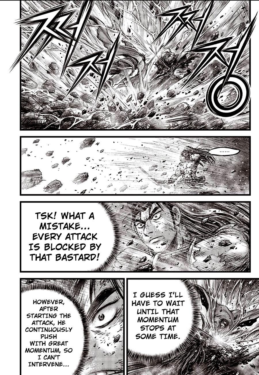 Ruler of the Land Chapter 669 20