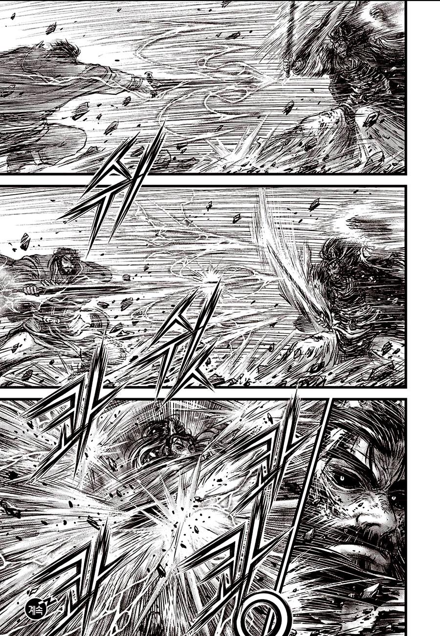 Ruler of the Land Chapter 669 23