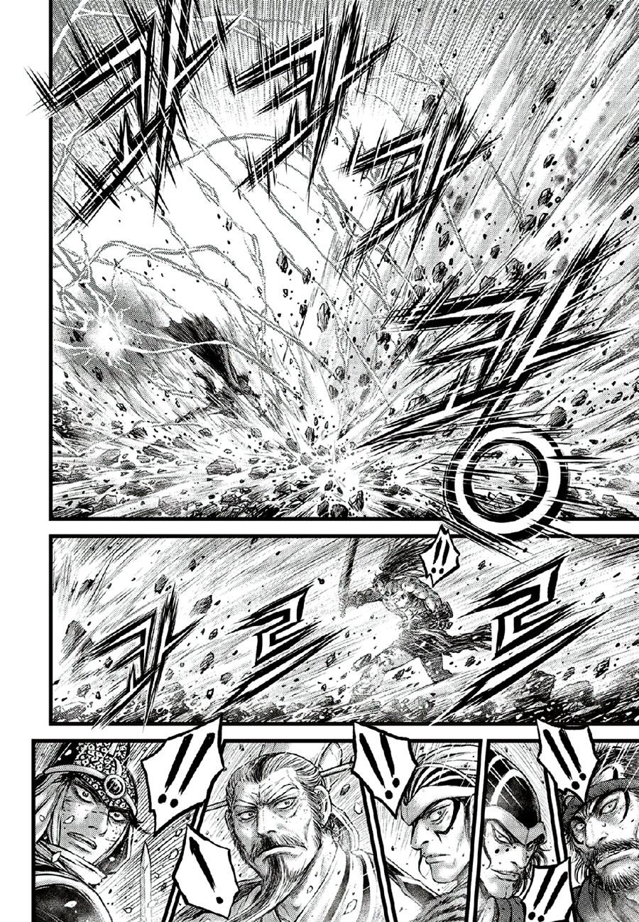 Ruler of the Land Chapter 670 4