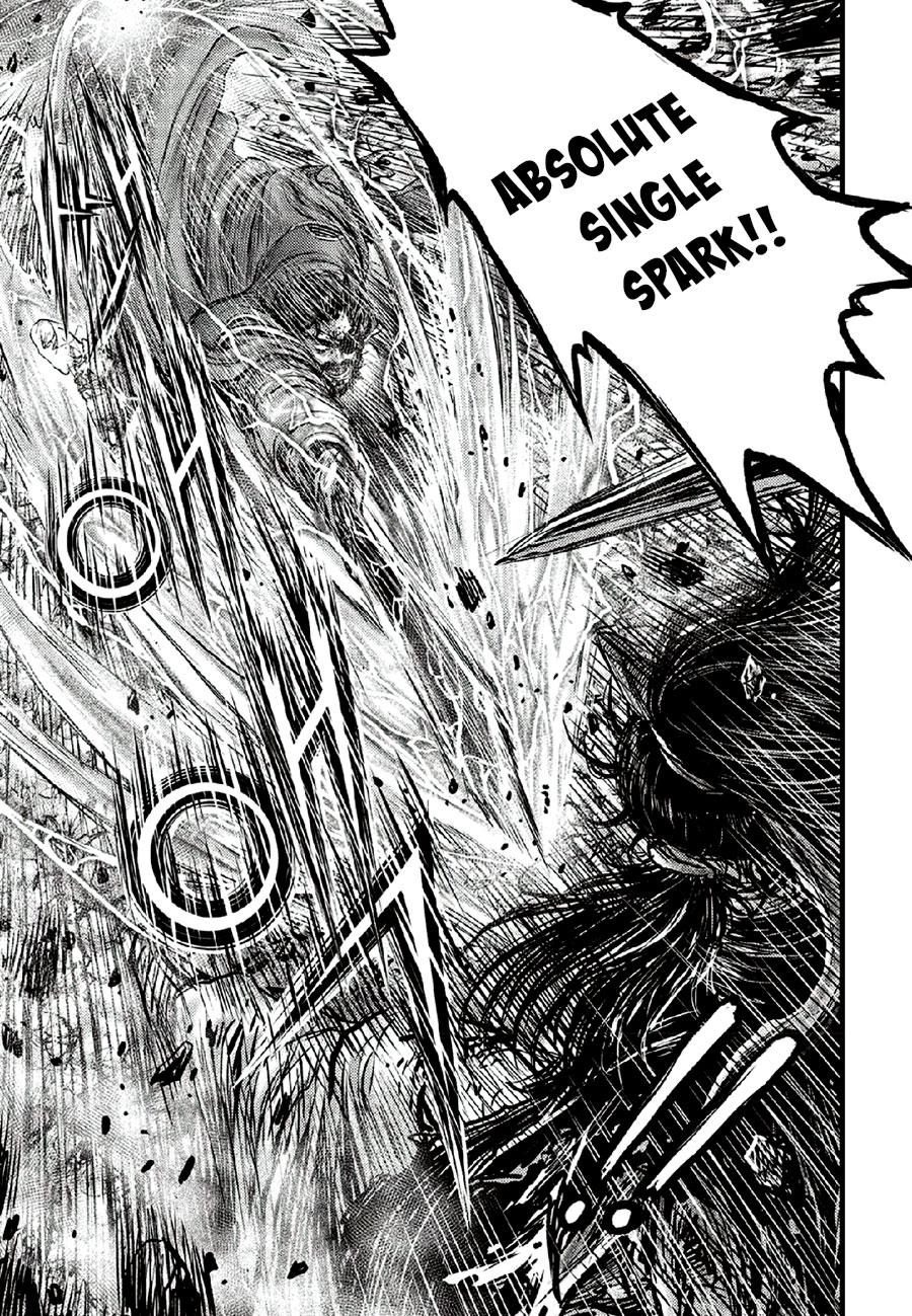 Ruler of the Land Chapter 670 11