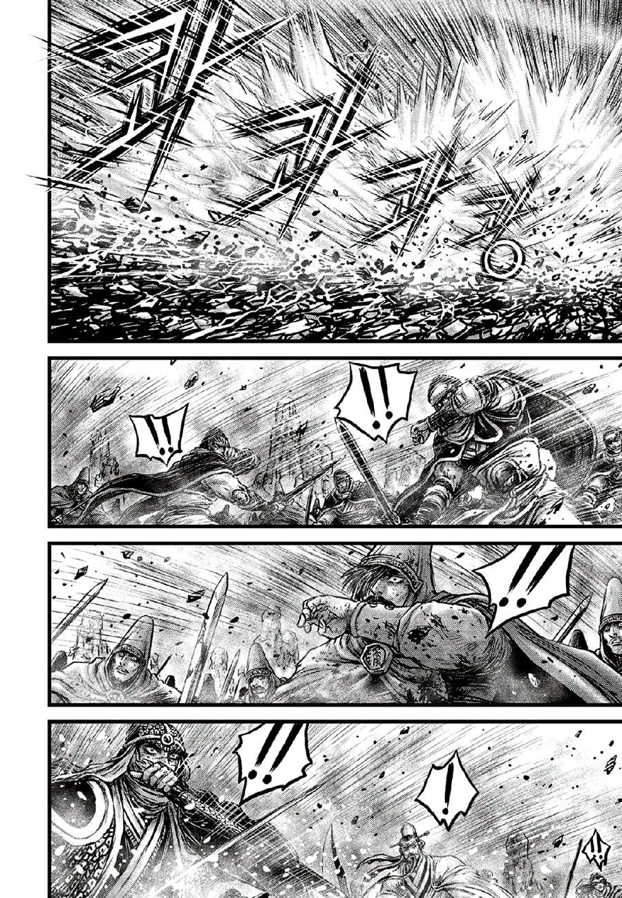 Ruler of the Land Chapter 670 12