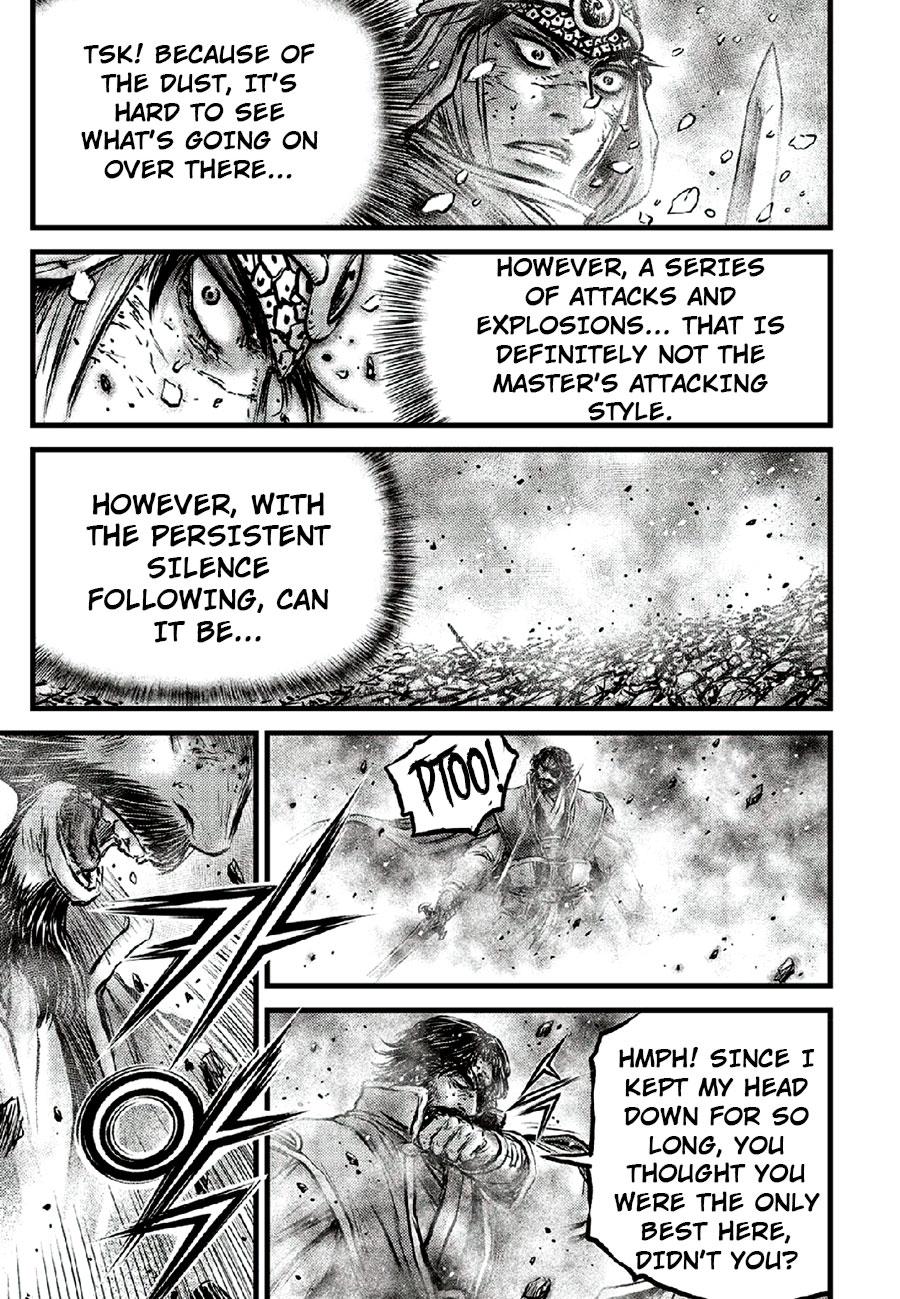 Ruler of the Land Chapter 670 13