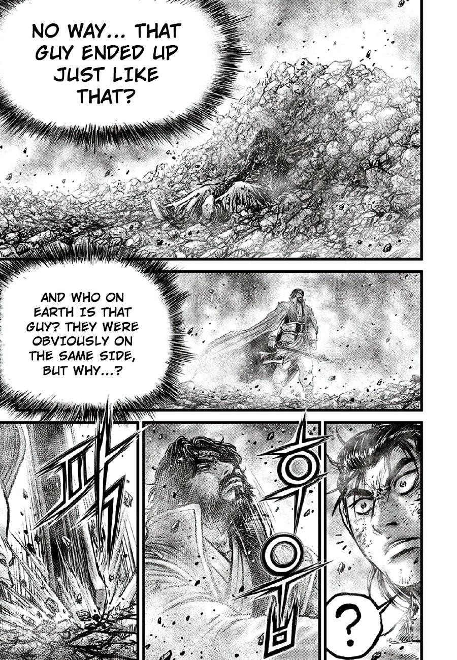 Ruler of the Land Chapter 670 15