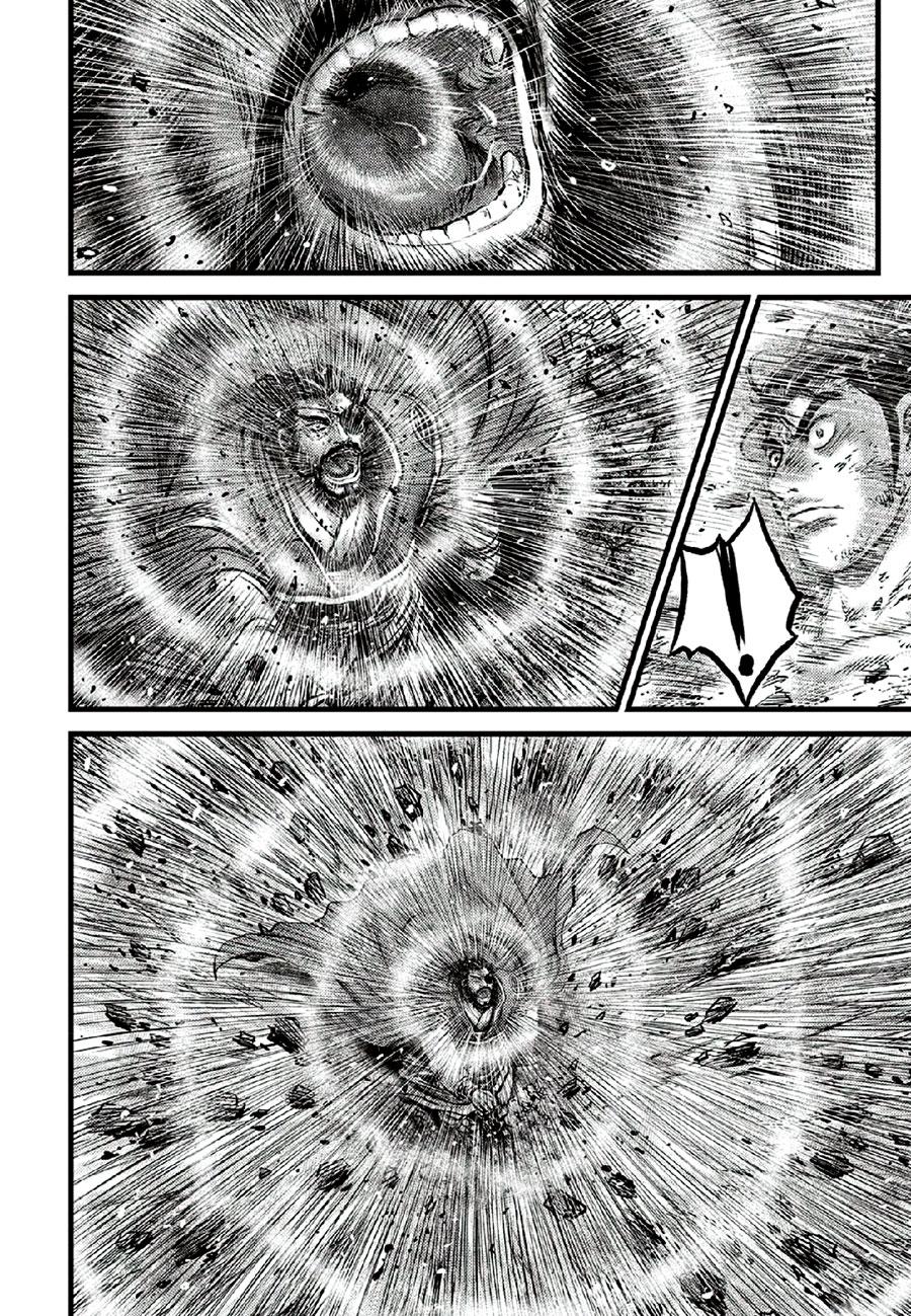 Ruler of the Land Chapter 670 16