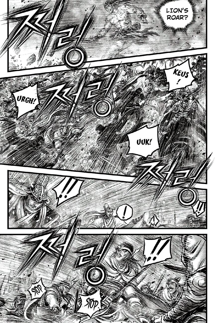 Ruler of the Land Chapter 670 17