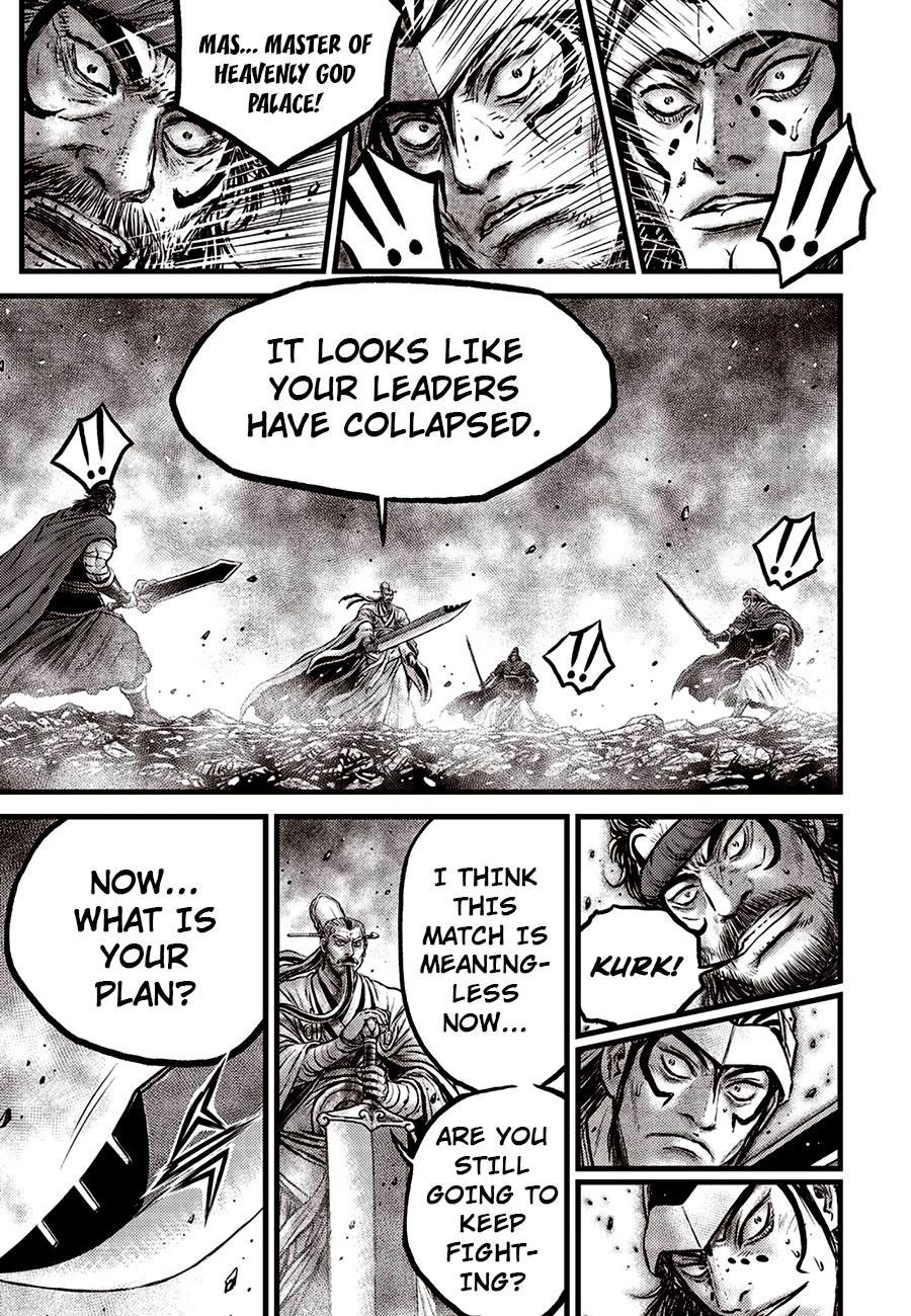 Ruler of the Land Chapter 671 3