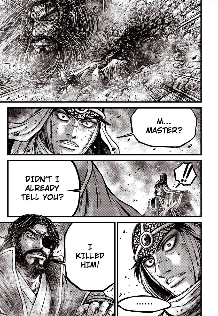 Ruler of the Land Chapter 671 5