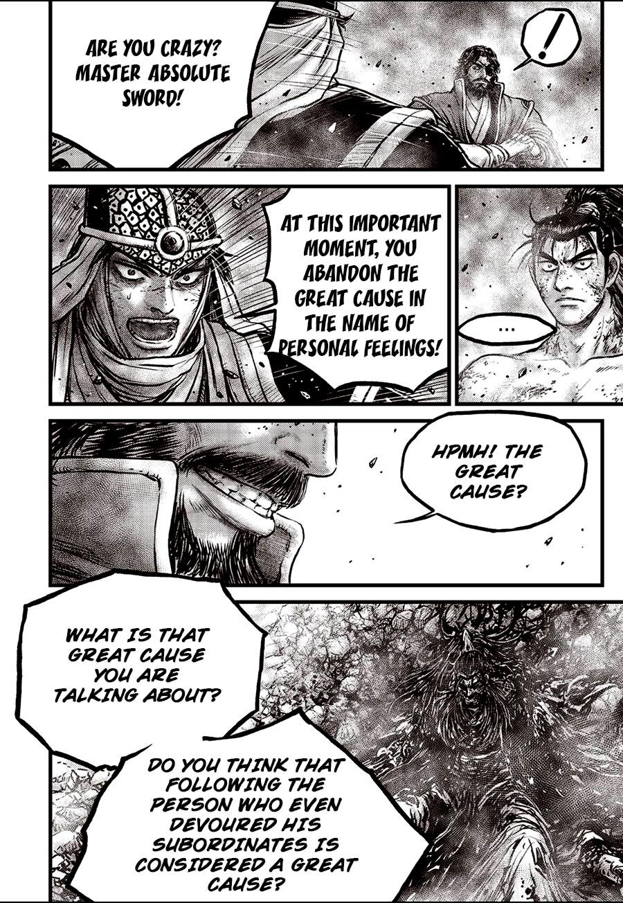 Ruler of the Land Chapter 671 6