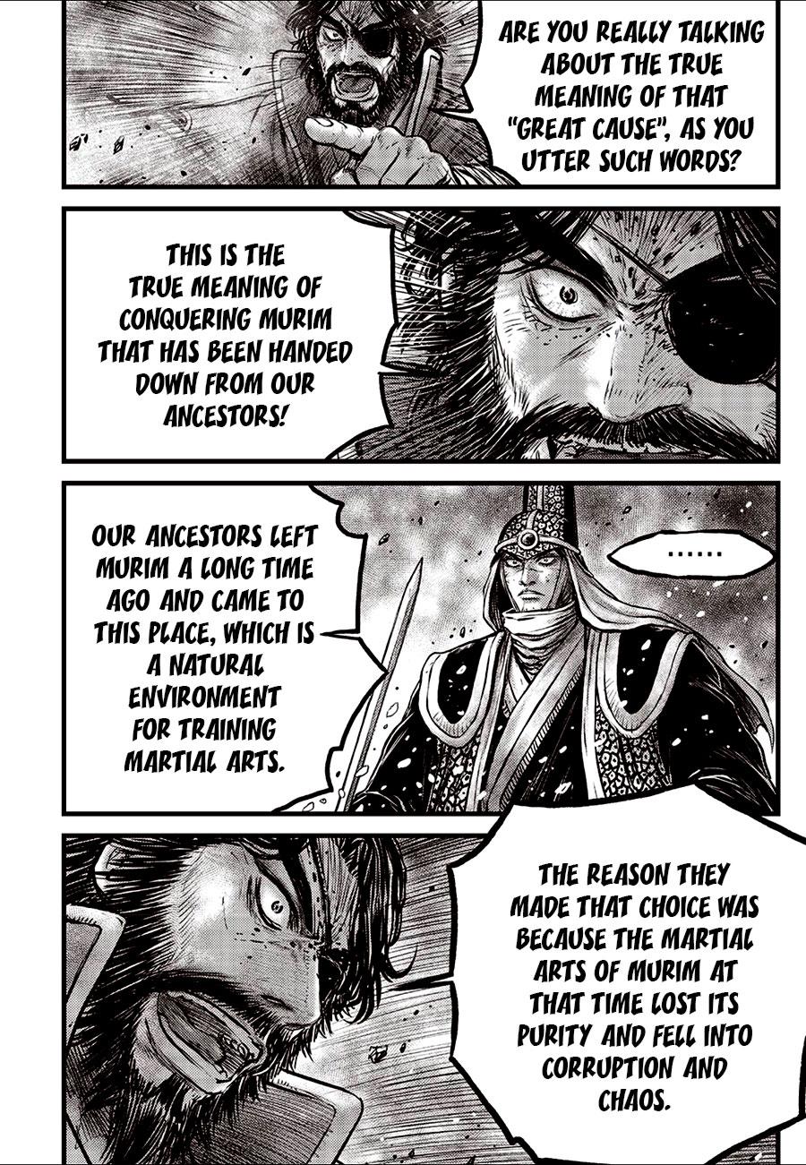 Ruler of the Land Chapter 671 8