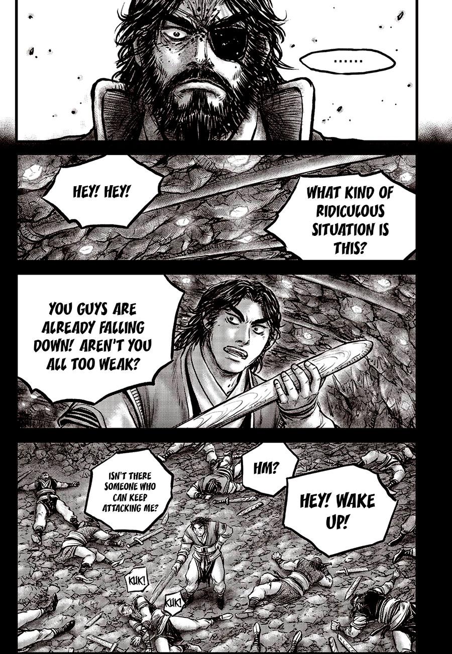 Ruler of the Land Chapter 671 17