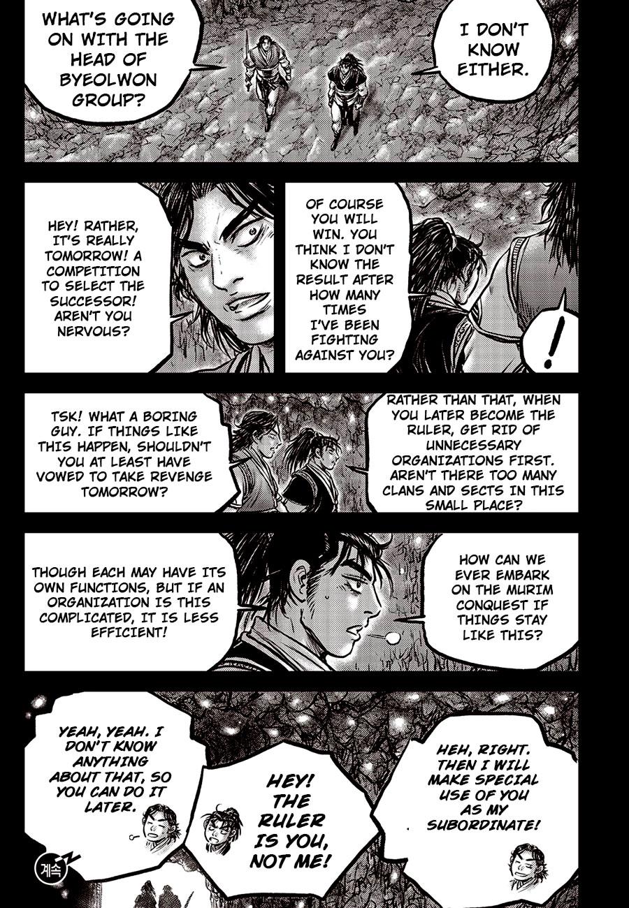 Ruler of the Land Chapter 671 19