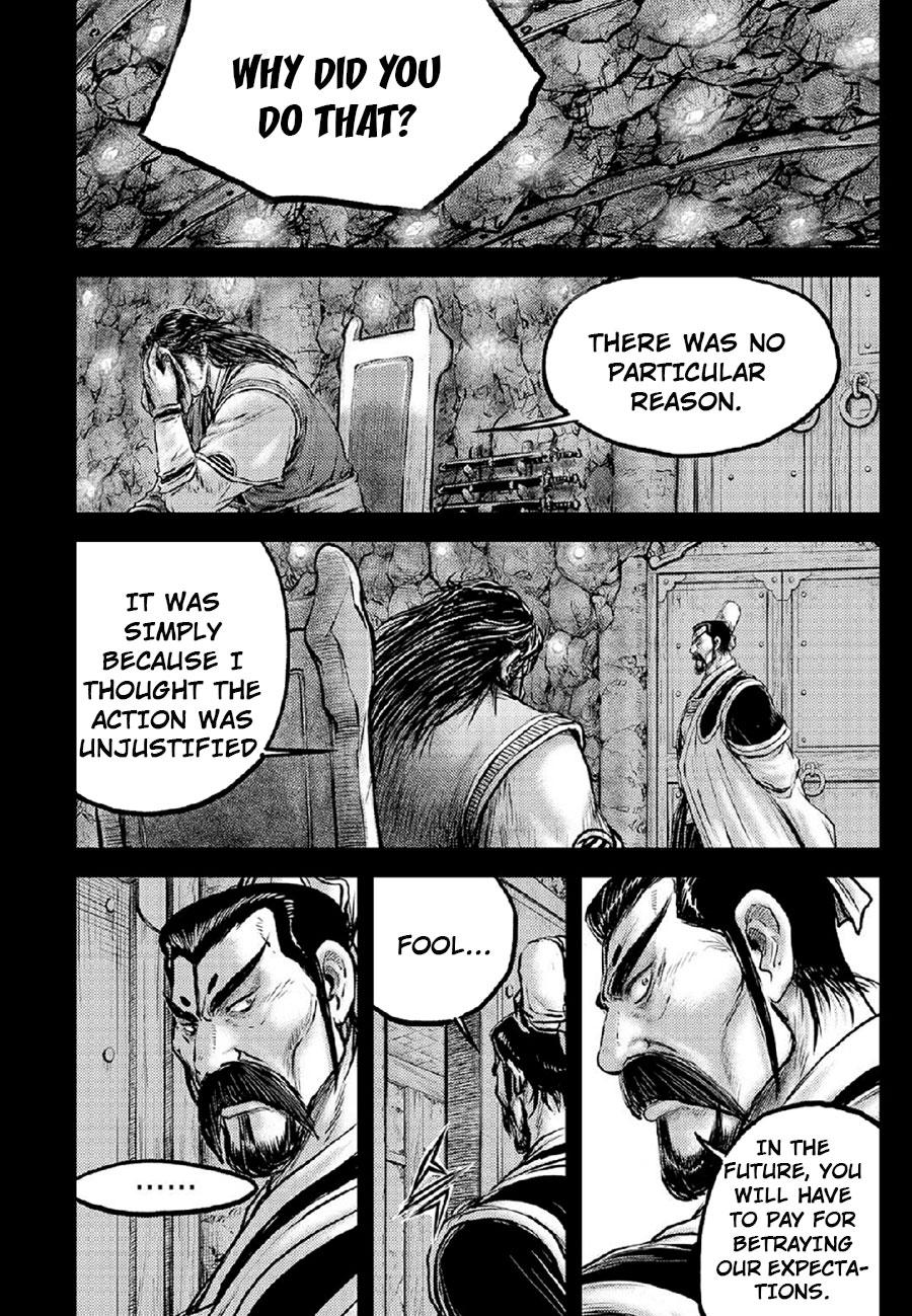 Ruler of the Land Chapter 672 6