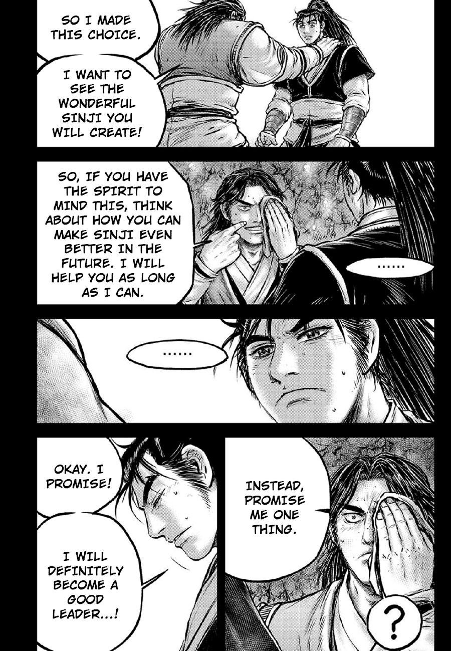 Ruler of the Land Chapter 672 10