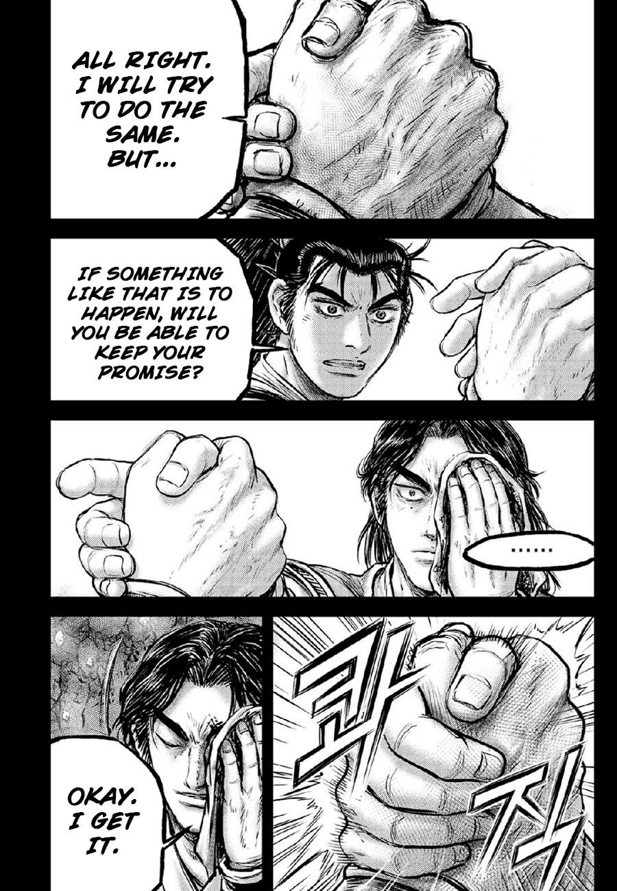 Ruler of the Land Chapter 672 12