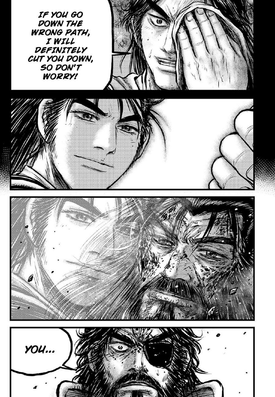 Ruler of the Land Chapter 672 13