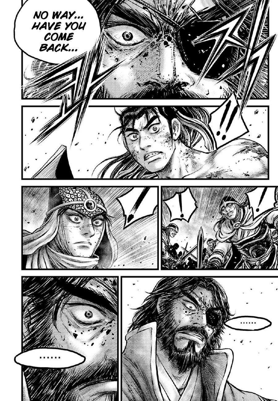 Ruler of the Land Chapter 672 14