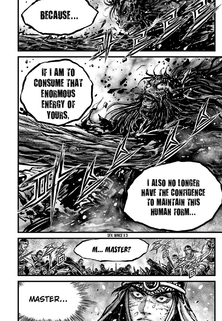 Ruler of the Land Chapter 672 20