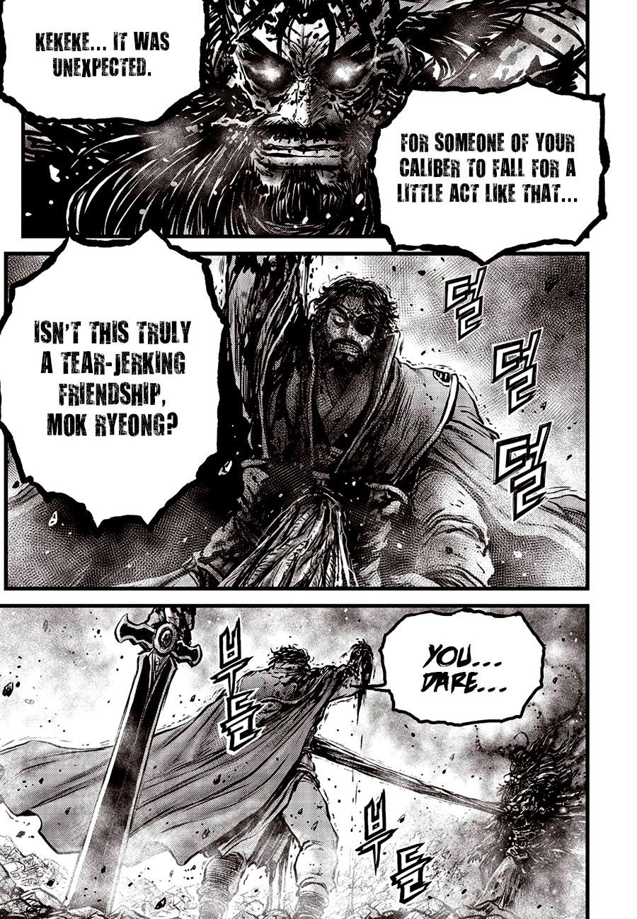 Ruler of the Land Chapter 673 3