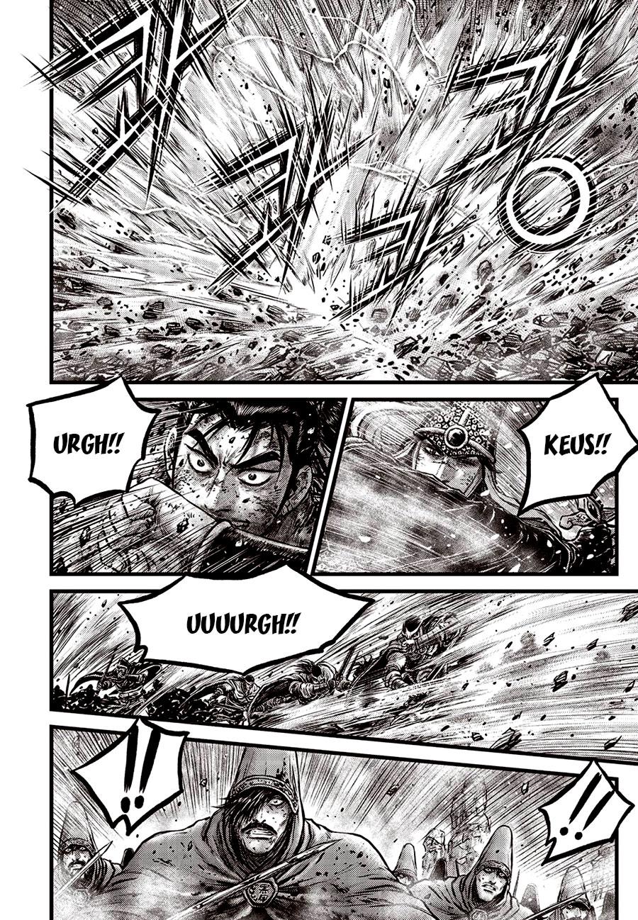 Ruler of the Land Chapter 673 6