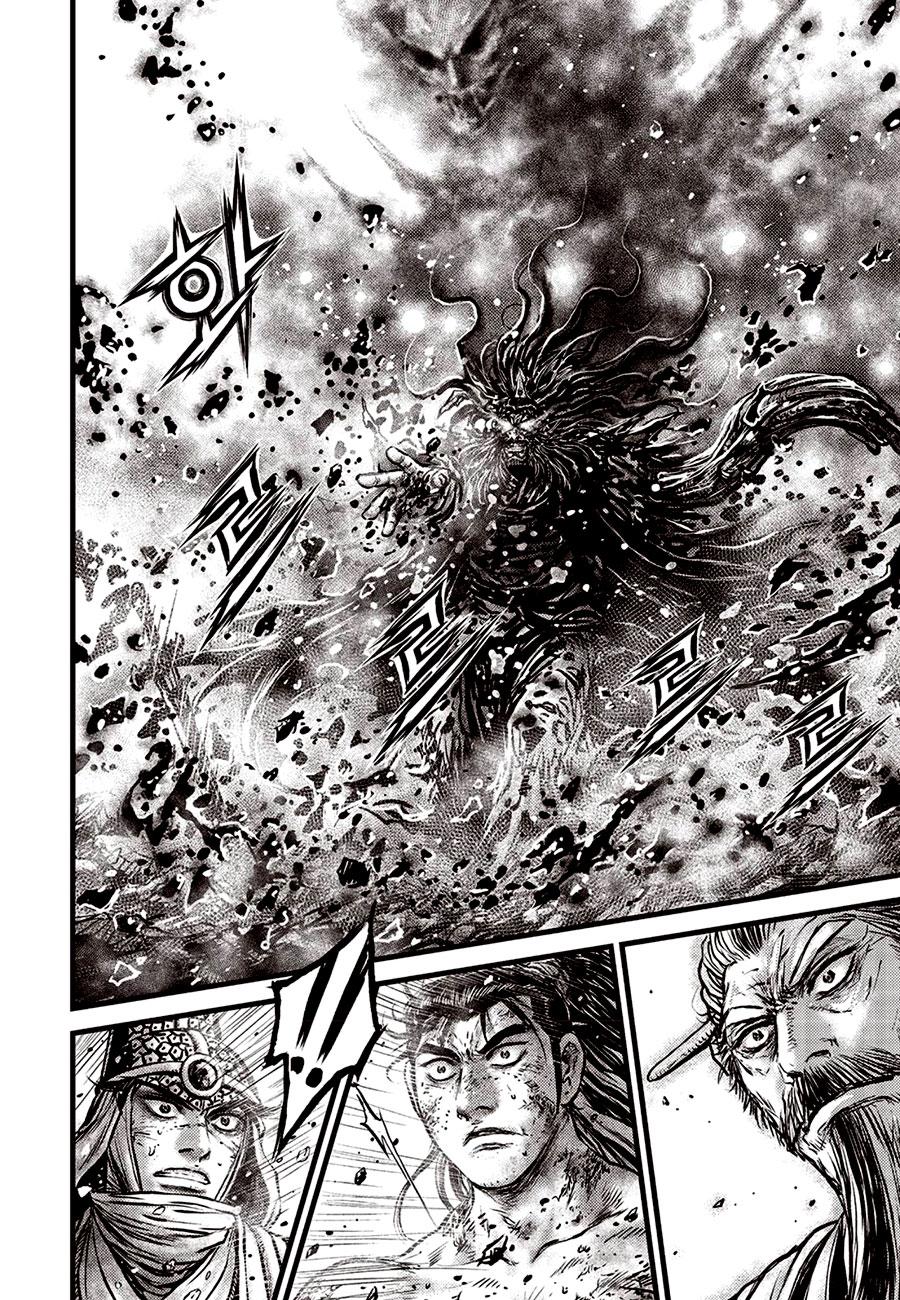 Ruler of the Land Chapter 673 12