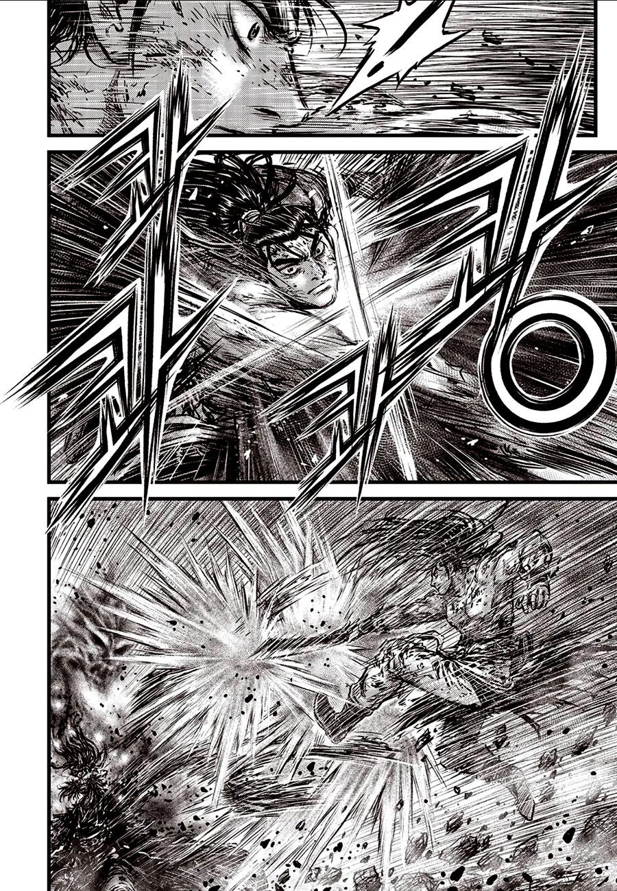 Ruler of the Land Chapter 673 16