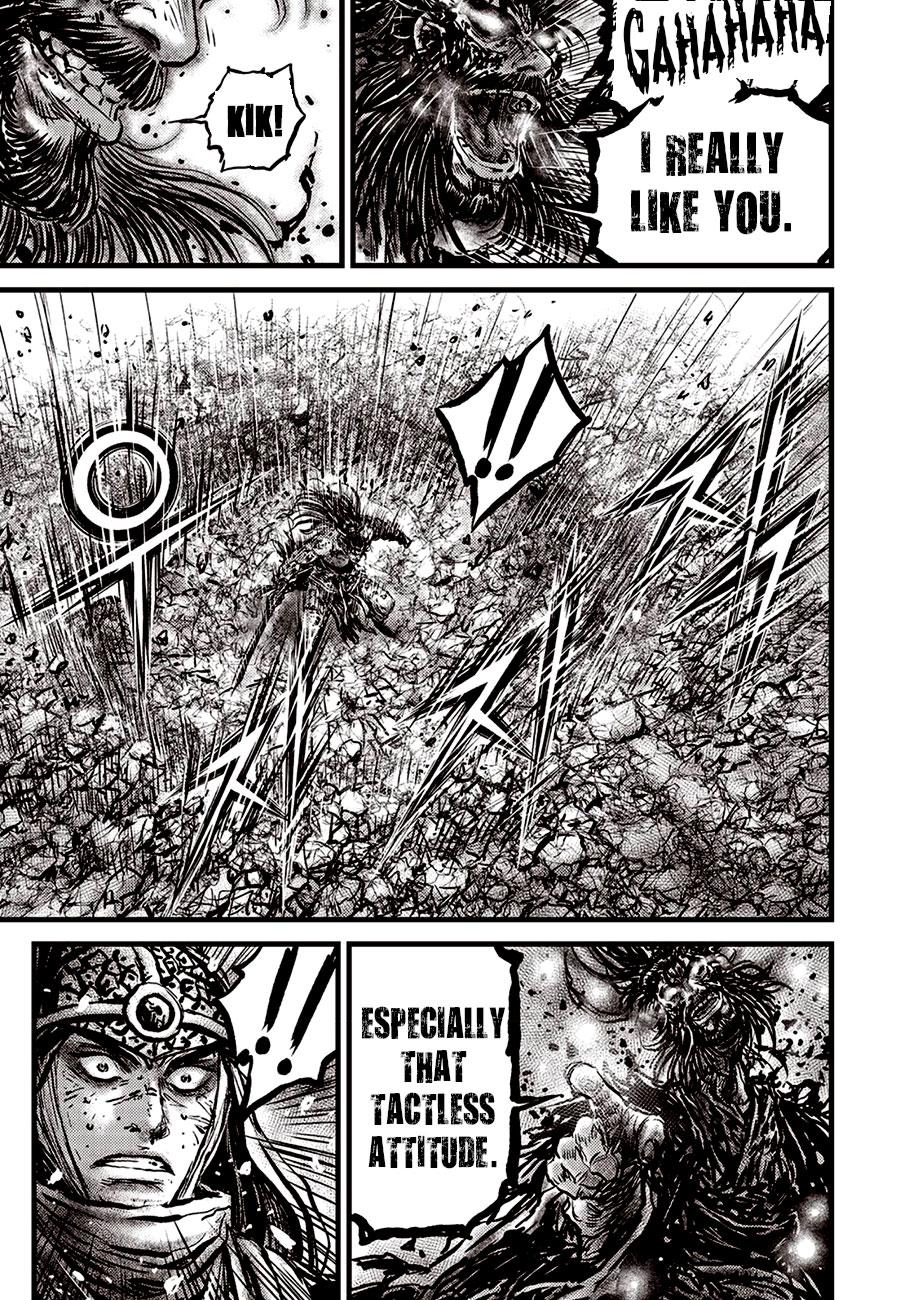 Ruler of the Land Chapter 673 19